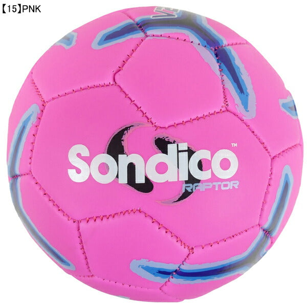 ソンディコSondicoミニボール25-821020サッカーボール1号球おもちゃレジャー