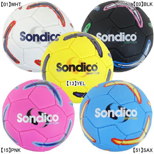 ソンディコSondicoミニボール25-821020サッカーボール1号球おもちゃレジャー