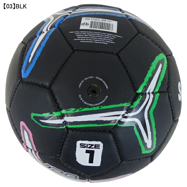 ソンディコSondicoミニボール25-821020サッカーボール1号球おもちゃレジャー