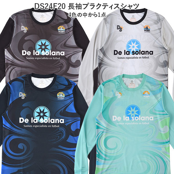 デラソラーナDelasolana2025オリジナルセット福袋25_DSオリジナルSETプラクティスシャツプラクティスパンツバッグ5点セット