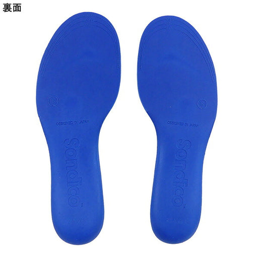 【ショップ限定エントリーでさらに+9倍】【送料無料】ソンディコSondicoサッカー専用インソール25-E70サッカーフットサルクッショングリップ衝撃吸収パフォーマンスアップ