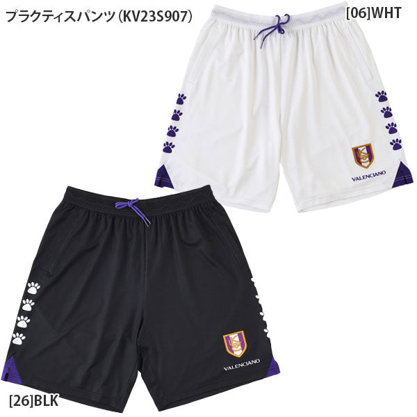 【ショップ限定エントリーでさらに+9倍】バレンシアーノVALENCIANO2025メンズ福袋25_VALENCIANOサッカーフットサルトレーニングウェアセット7点セット