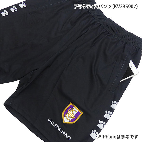 バレンシアーノVALENCIANO2025メンズ福袋25_VALENCIANOサッカーフットサルトレーニングウェアセット7点セット