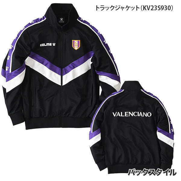 バレンシアーノVALENCIANO2025メンズ福袋25_VALENCIANOサッカーフットサルトレーニングウェアセット7点セット