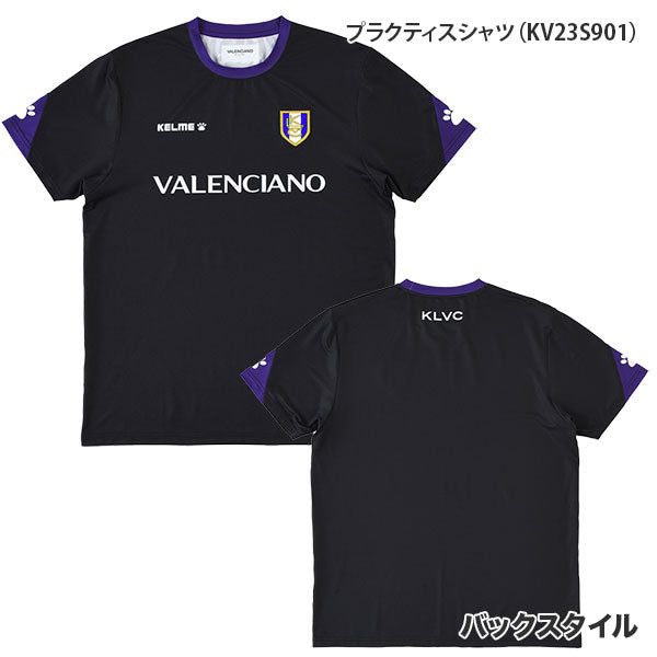 【ショップ限定エントリーでさらに+9倍】バレンシアーノVALENCIANO2025メンズ福袋25_VALENCIANOサッカーフットサルトレーニングウェアセット7点セット