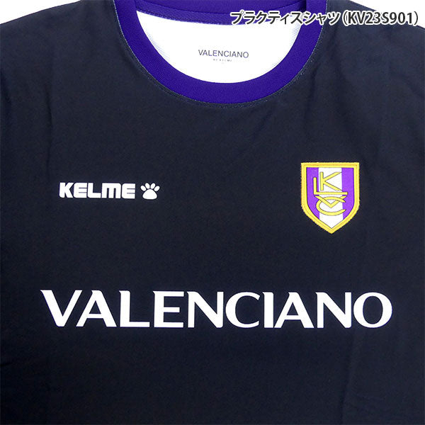 【ショップ限定エントリーでさらに+9倍】バレンシアーノVALENCIANO2025メンズ福袋25_VALENCIANOサッカーフットサルトレーニングウェアセット7点セット