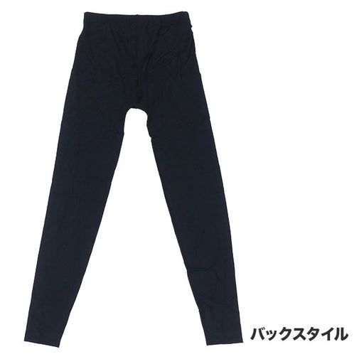 【ショップ限定エントリーでさらに+9倍】【ネコポス送料無料】ソンディコSondico氷結UVびっくりロングレギンス25A02サッカーフットサルロングスパッツ接触冷感