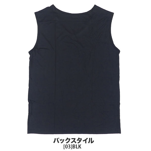 【ショップ限定エントリーでさらに+9倍】【ネコポス送料無料】ソンディコSondico氷結UVびっくりノースリーブインナーシャツ25A05サッカーフットサルプラシャツ接触冷感メンズ