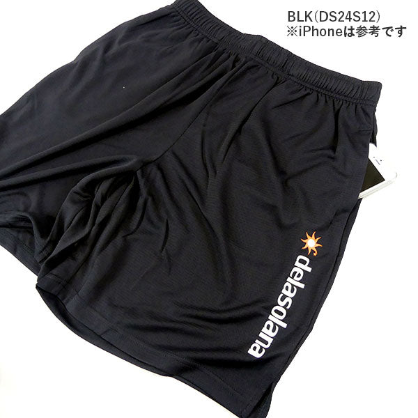 デラソラーナDelasolana2025オリジナルセット福袋25_DSオリジナルSETプラクティスシャツプラクティスパンツバッグ5点セット