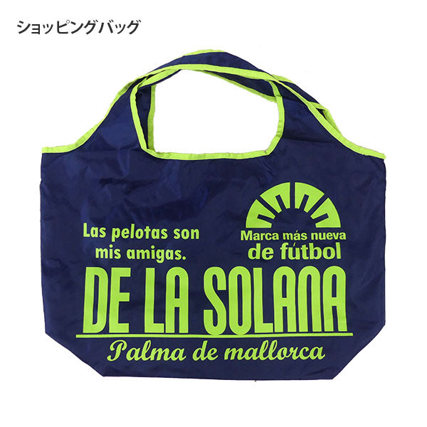 デラソラーナDelasolana2025オリジナルセット福袋25_DSオリジナルSETプラクティスシャツプラクティスパンツバッグ5点セット