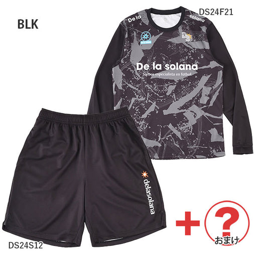 デラソラーナDelasolana2025オリジナルセット福袋25_DSオリジナルSETプラクティスシャツプラクティスパンツバッグ5点セット