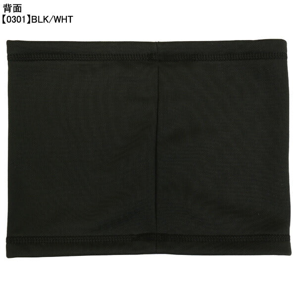 【ショップ限定エントリーでさらに+9倍】【ネコポス対応可】ソンディコSondico裏フリースストレッチネックウォーマー25ESN10サッカーフットサル防寒練習移動21.5×28.5cm大人用子供用