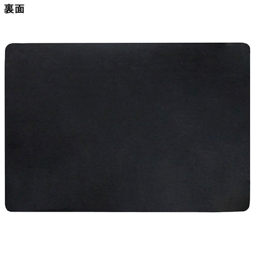 ソンディコSondicoボールコントロールトレーニングマットMサイズ25F900サッカーフットサル室内用90×60cm