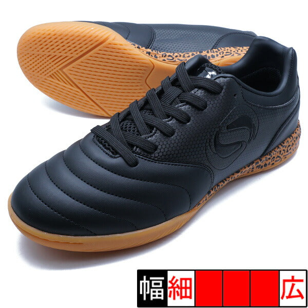 【ショップ限定エントリーでさらに+9倍】バッキンガムINソンディコSondico25FIN086-0303ブラックフットサルシューズインドア室内用