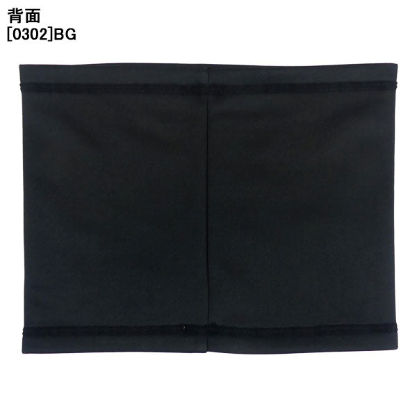 【ネコポス送料無料】ソンディコSondicoフリースストレッチネックウォーマー25FSN11サッカーフットサル防寒練習普段使い