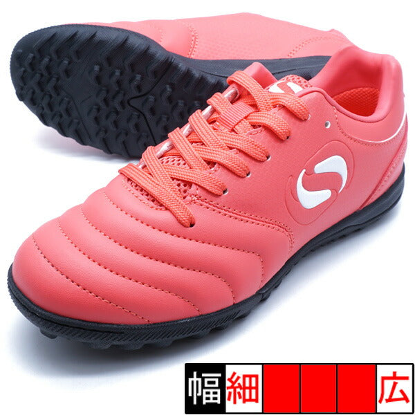 【ショップ限定エントリーでさらに+9倍】ロンドンTFJソンディコSondico25FTF073J-15ピンクジュニアサッカートレーニングシューズ