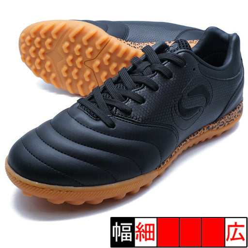 【ショップ限定エントリーでさらに+9倍】バッキンガムTFソンディコSondico25FTF085-0303ブラックサッカートレーニングシューズ