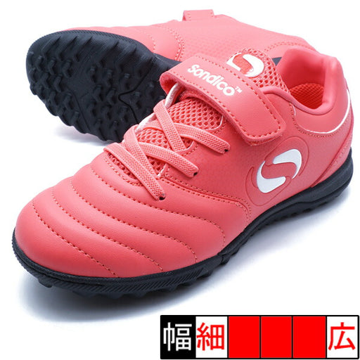 【ショップ限定エントリーでさらに+9倍】ロンドンVTFJソンディコSondico25FVTF071J-15ピンクジュニアサッカートレーニングシューズベルクロ