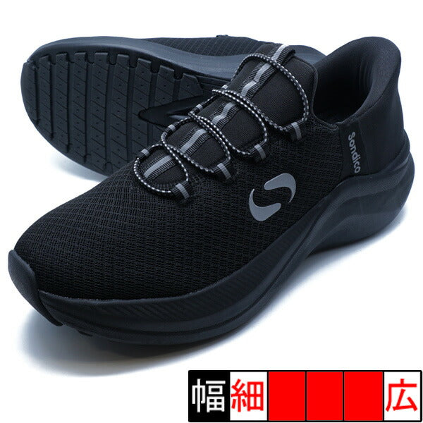 【ショップ限定エントリーでさらに+9倍】スリッポントレーナーソンディコSondico25R300-03ブラックランニングシューズ