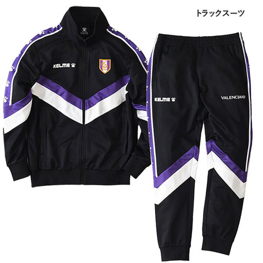バレンシアーノVALENCIANO2026新春メンズ福袋26-VALENCIANOサッカーフットサルトレーニングウェア上下セットプラクティスセットソックス
