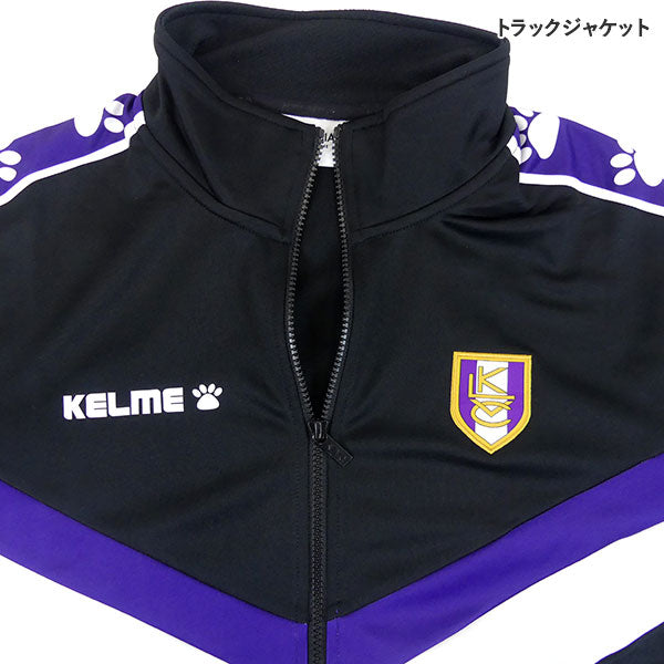 バレンシアーノVALENCIANO2026新春メンズ福袋26-VALENCIANOサッカーフットサルトレーニングウェア上下セットプラクティスセットソックス