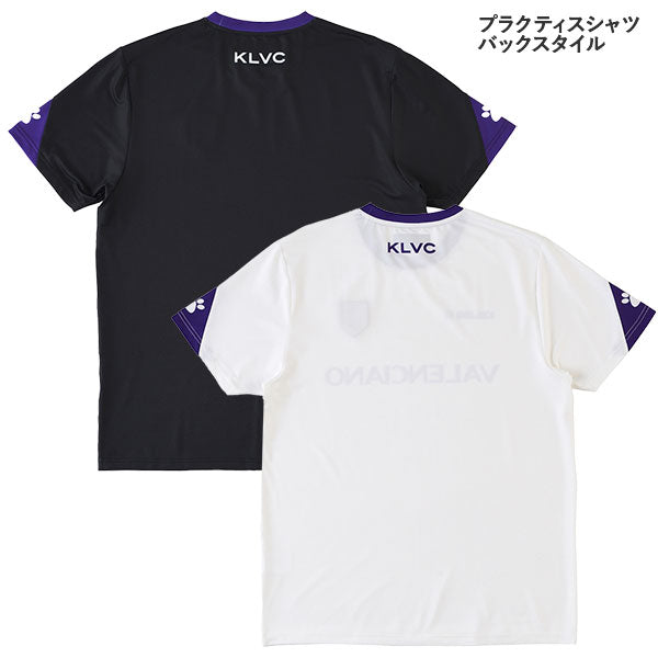 バレンシアーノVALENCIANO2026新春メンズ福袋26-VALENCIANOサッカーフットサルトレーニングウェア上下セットプラクティスセットソックス