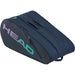 ヘッドHEADTourRacquetBagXLNVツアーバッグラケットバッグ75L260805