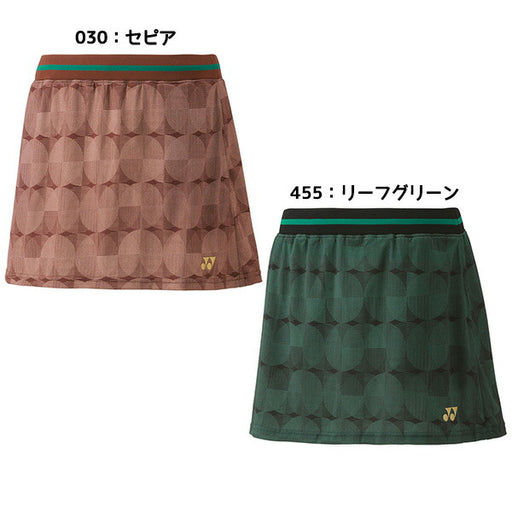 【ショップ限定エントリーでさらに+9倍】ヨネックスYONEXレディーステニスウェアパンツスカートスコート26139冷感クール吸汗速乾