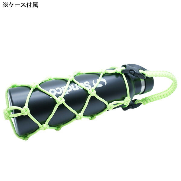 ソンディコSondicoステンレスカラーボトルケース付き750ml26E333サッカーフットサル水筒ドリンクブラック