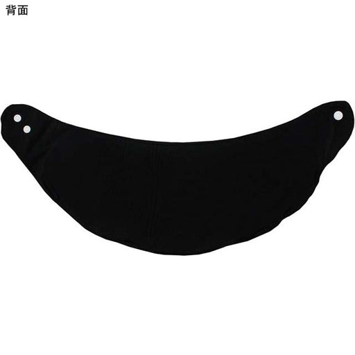 【ネコポス送料無料】ソンディコSondico冷感肩カバー26E443サッカーフットサル熱中症対策ブラック