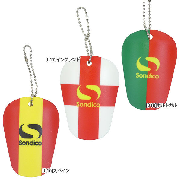【ネコポス対応可】ソンディコSondicoシンガード型キーチェーン26S755サッカーワールドカップ国旗キーホルダー