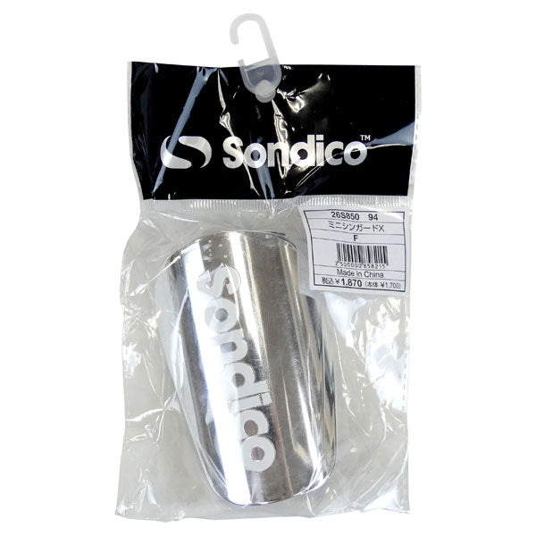 【ネコポス対応可】ソンディコSondicoミニシンガードX26S850サッカーフットサルすね当て子供用