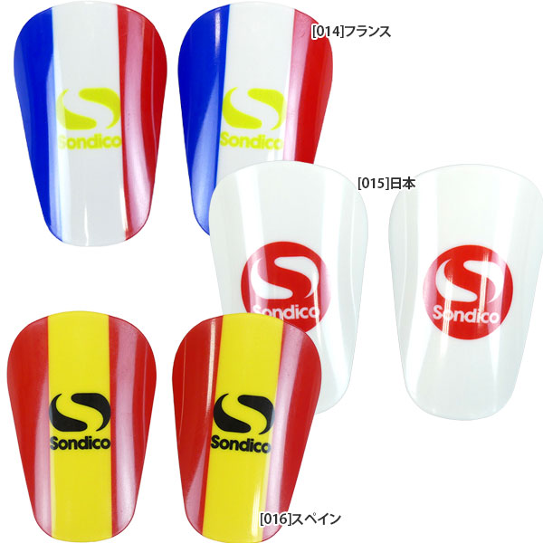 【ネコポス対応可】ソンディコSondicoワールドカップミニシンガード国旗26S855サッカーフットサルすね当て子供用