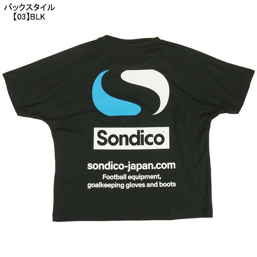 【ネコポス送料無料】ソンディコSondicoジュニア瞬間速乾冷却プラシャツ26SN689JサッカーフットサルプラクティスシャツTシャツ半袖子供用