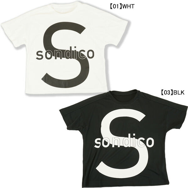 【ネコポス送料無料】ソンディコSondicoジュニア瞬間速乾冷却プラシャツ26SN689JサッカーフットサルプラクティスシャツTシャツ半袖子供用