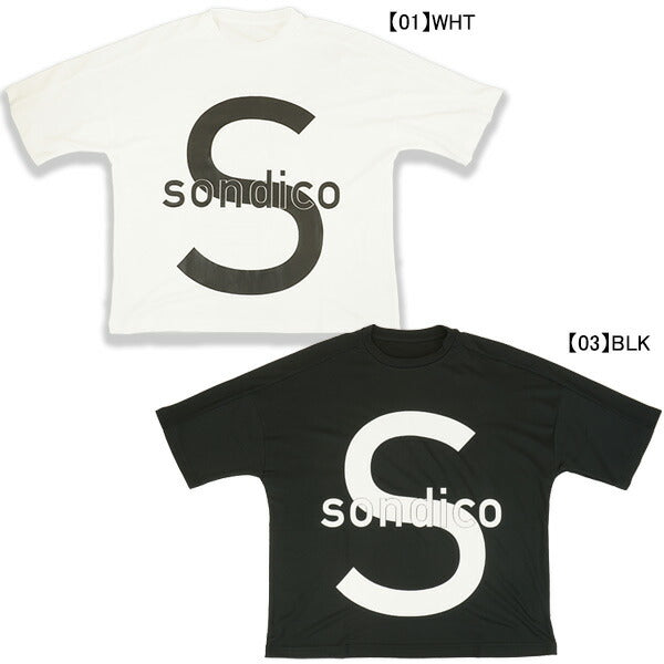 【ネコポス送料無料】ソンディコSondico速乾冷却オーバーサイズプラシャツ26SN690サッカーフットサルプラクティスシャツTシャツ半袖メンズ