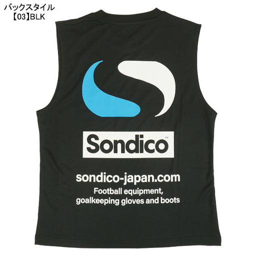 【ネコポス送料無料】ソンディコSondico瞬間速乾冷却ノースリーブ26SN691サッカーフットサルスリーブレス練習着メンズ