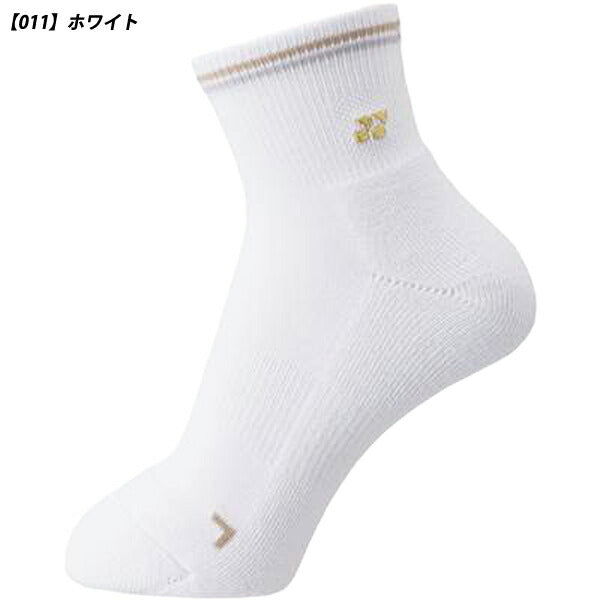 【ネコポス対応可】ヨネックスYONEXウィメンズアンクルソックスレディーステニスソックス靴下29202