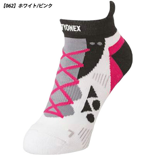 【ネコポス対応可】ヨネックスYONEXウィメンズスニーカーインソックスレディーステニスソックス靴下29225Y