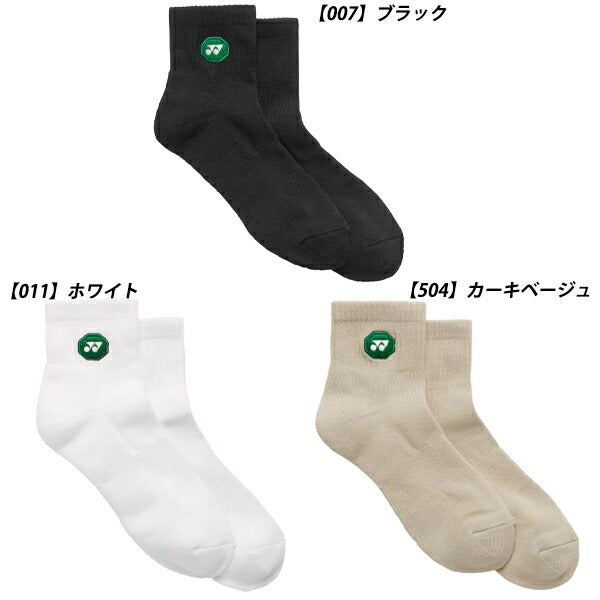 【ネコポス対応可】ヨネックスYONEXウィメンズアンクルソックスレディーステニスソックス靴下29253Y