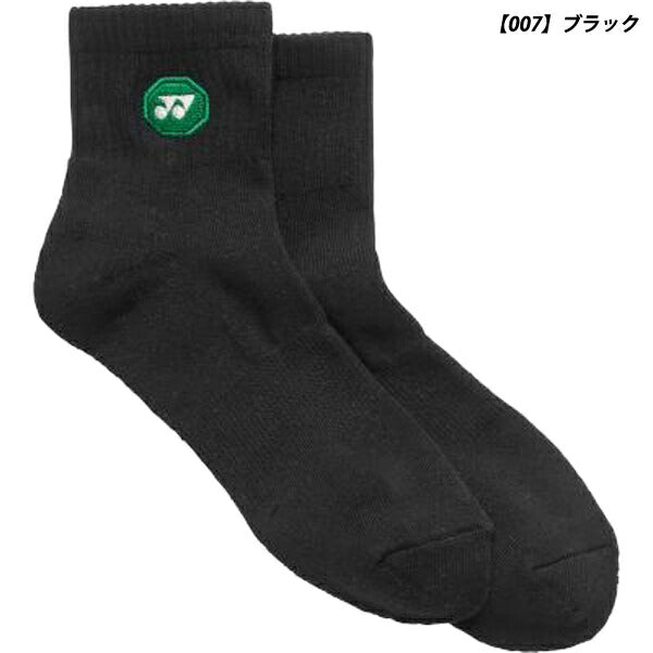 【ネコポス対応可】ヨネックスYONEXウィメンズアンクルソックスレディーステニスソックス靴下29253Y