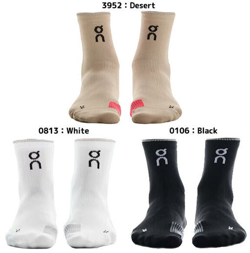 【ネコポス送料無料】オンONランニングソックスPerformance25FW2UF1005