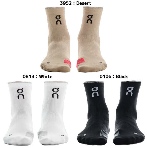 【ネコポス送料無料】オンONランニングソックスPerformance25FW2UF1005
