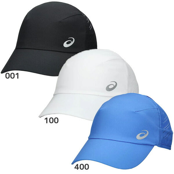 アシックスasicsランニングキャップランニングウーブンキャップ3013B090