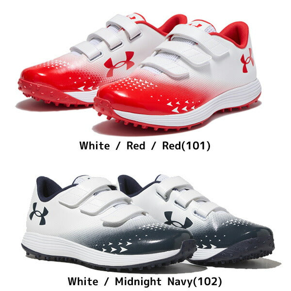 アンダーアーマーUNDERARMOUR野球トレーニングシューズUAエクストリーム2.0トレーナーワイド3027113トレシュー