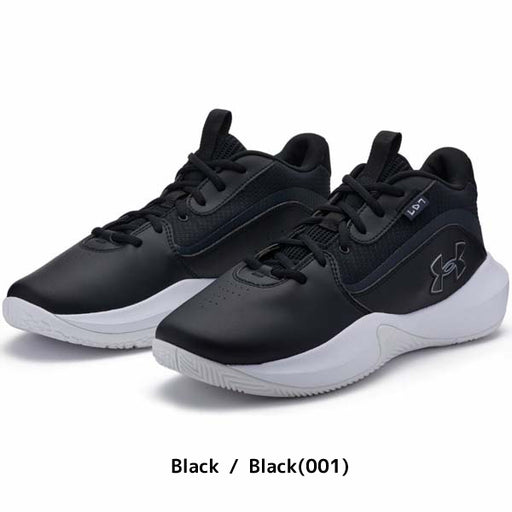 アンダーアーマーUNDERARMOURバスケットボールシューズUAロックダウン7AP3028800メンズレディースバッシュ