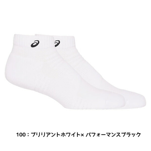 【ショップ限定エントリーでさらに+9倍】アシックスasicsアンクルソックス１０3033B869靴下スポーツバスケット