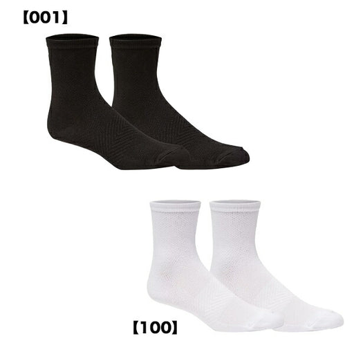 【ショップ限定エントリーでさらに+9倍】【ネコポス送料無料】アシックスasicsメンズレディーステニス靴下スピードスタビリティソックス3043A057