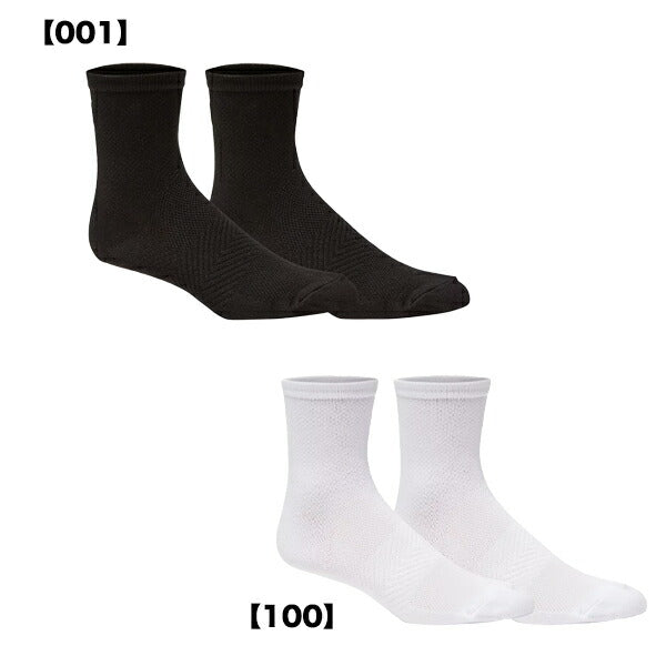 【ショップ限定エントリーでさらに+9倍】【ネコポス送料無料】アシックスasicsメンズレディーステニス靴下スピードスタビリティソックス3043A057