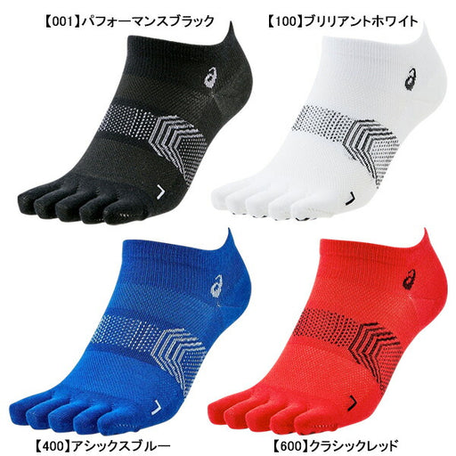 【ネコポス対応可】アシックスasics５本指エクスグリップソックス3093A159ランニング陸上靴下中・長レース用